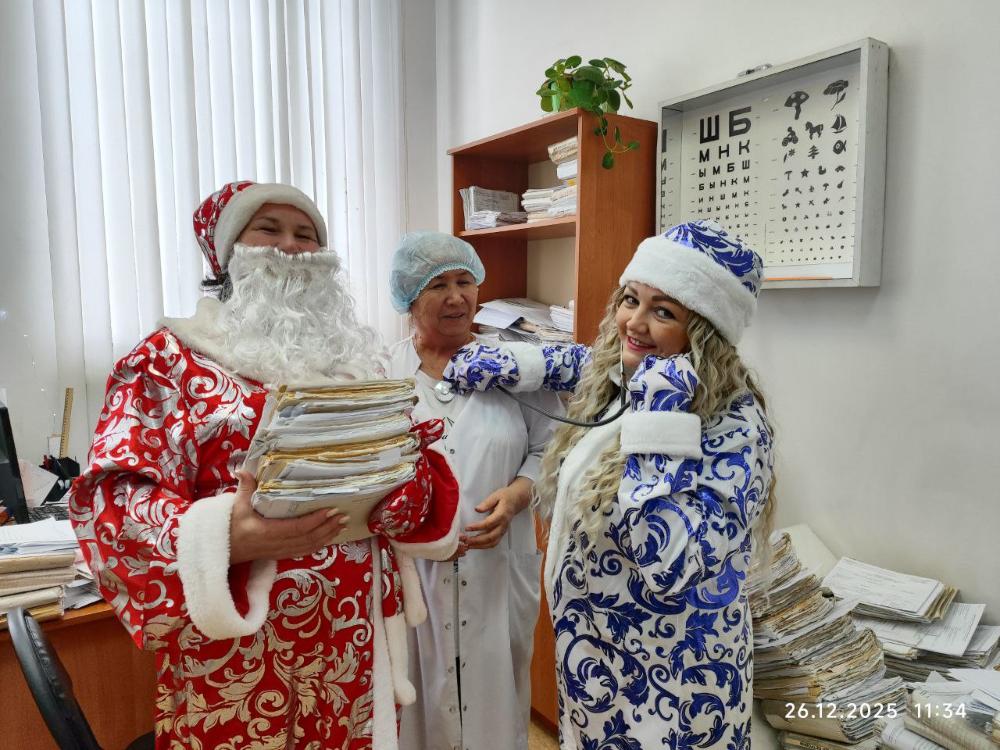 Дед Мороз и Снегурочка пригласят всех на диспансеризацию!