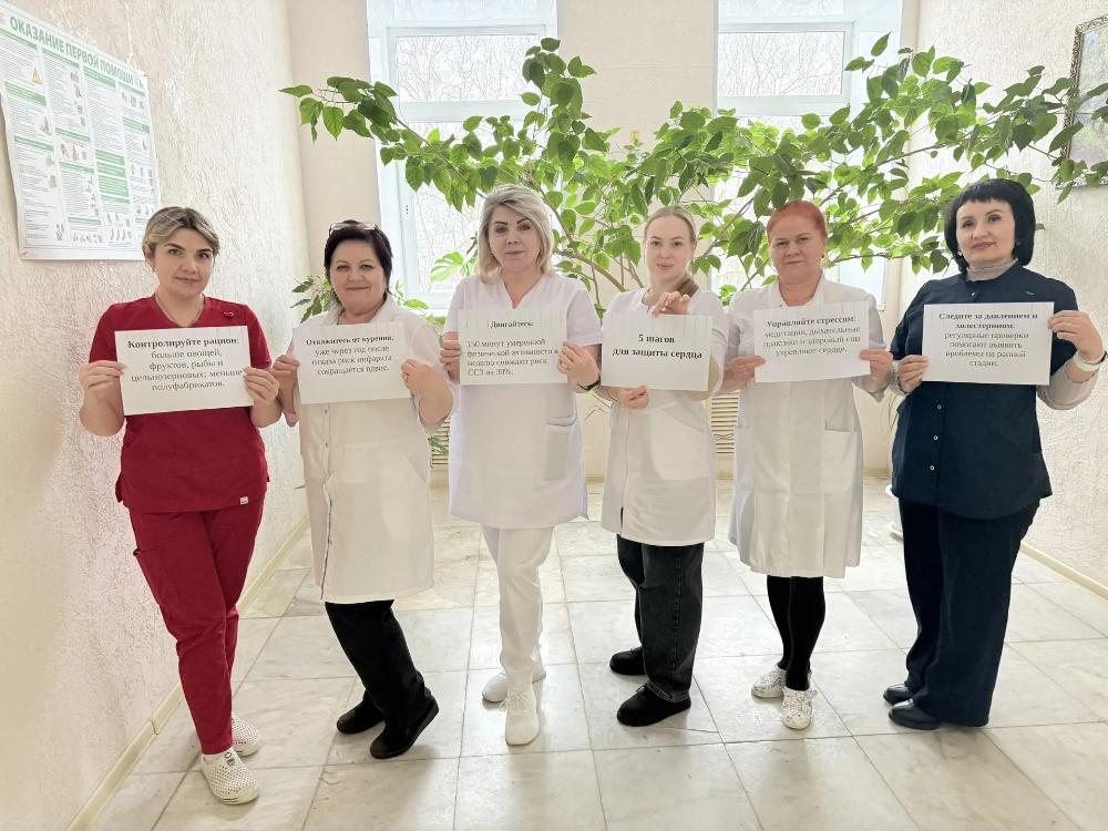 С 10 по 16 февраля в России проходит Неделя осведомленности о заболеваниях сердца.
