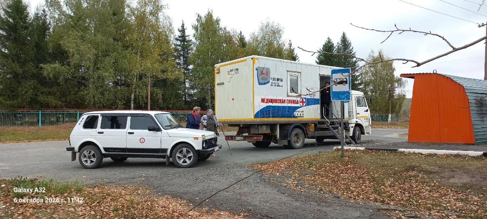 в Шемышейском районе начал работу передвижной флюорограф.