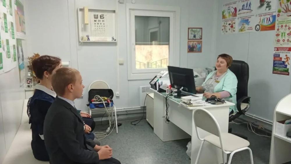 «Взросление — это нормально!»