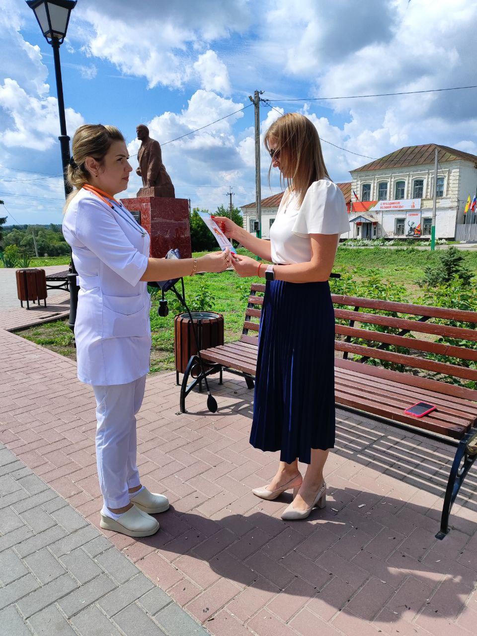 23 июля 2025 года в парке имени Ленина была проведена акция с участием сотрудников Шемышейской участковой больницы.
